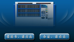 圖書(shū)館管理軟件在家用？