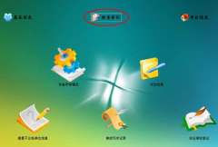 如何進(jìn)行有效的生產(chǎn)計(jì)劃管理？麻煩告訴我！