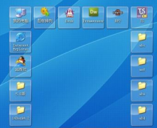 免費的安全的網吧管理軟件什么最好??？