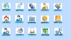 訪客管理系統(tǒng)可以掃描護(hù)照嗎？