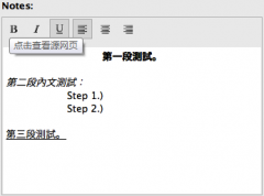 文獻管理軟件？