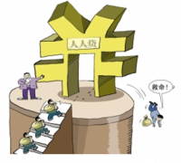 求國內(nèi)最好、最有實(shí)力的正規(guī)P2P網(wǎng)絡(luò)借貸平臺(tái)系統(tǒng)？