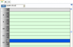 有沒(méi)有簡(jiǎn)單點(diǎn)的日程安排軟件？可以顯示在桌面的