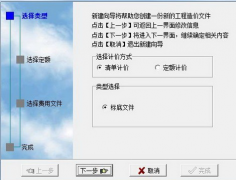國(guó)內(nèi)預(yù)算管理軟件現(xiàn)狀與市場(chǎng)情況怎樣？