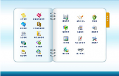 什么是電子文檔管理系統(tǒng)？