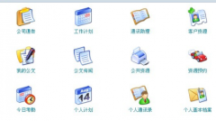 crm客戶管理軟件免費版？