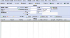 萬能銷售管理軟件哪個(gè)好用？
