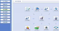 汽車銷售信息管理系統(tǒng)數(shù)據(jù)庫(kù)課程設(shè)計(jì)是怎樣的？
