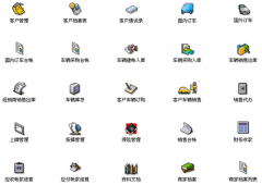 汽車店客戶關(guān)系管理系統(tǒng)哪種比較好？