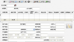 汽車4S汽車客戶管理系統(tǒng)有什么作用？