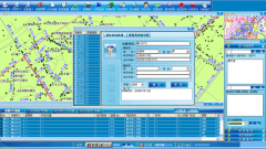 有可以管理倉儲配送的軟件嗎？