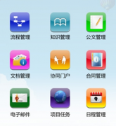 哪里有免費(fèi)的手機(jī)銷售管理軟件下載？