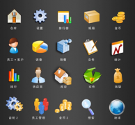 免費(fèi)進(jìn)銷存軟件下載哪里有？