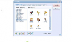 高級辦公軟件都有哪些？都有什么用
