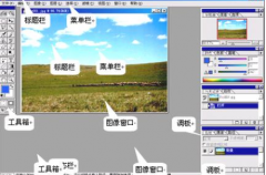 什么高級(jí)辦公軟件最實(shí)用？