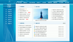 用友oa軟件用著怎么樣？希望用過的朋友告知下