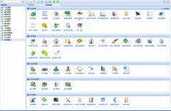 用友辦公OA軟件在哪里下載？效果怎么樣？