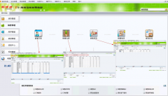 關于用友T1的問題