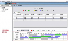 用友t6最新版本是什么版本??？
