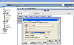 用友T6上手學(xué)習(xí)難嗎？