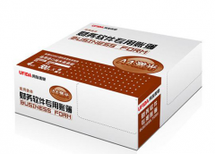 用友T3反結(jié)賬后應(yīng)該怎么反記賬呢？