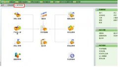 有人說用友U9超級慢是真的嗎？