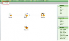 用友U9免費下載地址哪里有??？
