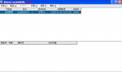 用友U872有誰(shuí)比較了解啊？