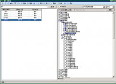 關(guān)于用友u872安裝后出現(xiàn)問(wèn)題怎么解決？