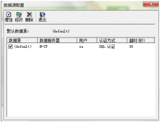 用友U872金盤(pán)可以在網(wǎng)上找到嗎？