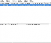 用友U872中，賬套與年度套賬分別是什么意思？