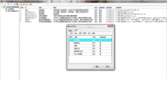 用友U872系統(tǒng)環(huán)境檢查出現(xiàn)數(shù)據(jù)庫(kù)不符合怎么回事？