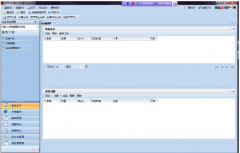 用友U890客戶端連接出現(xiàn)問題，怎么解決？