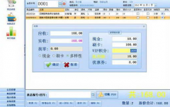 免費(fèi)Excel服裝店進(jìn)銷(xiāo)存軟件，可以一直用的