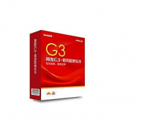 用友財(cái)務(wù)軟件網(wǎng)絡(luò)版有哪些優(yōu)點(diǎn)呢？