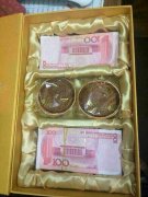 國(guó)內(nèi)知名OA辦公品牌恭祝大家中秋節(jié)快樂(lè)！