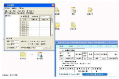 用友暢捷通T3設(shè)置基礎(chǔ)核算應如何補救？