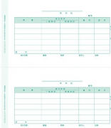 用友軟件記賬憑證打印設(shè)置出現(xiàn)問題？怎么辦？
