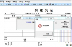 公司用用友遠(yuǎn)程通網(wǎng)速慢是怎么回事？