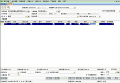 用友商貿通安裝出現問題，怎么解決？