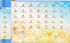 什么進(jìn)銷存管理軟件好用？免費(fèi)的行嗎