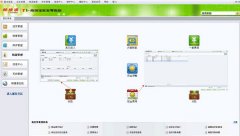 用友t1商貿(mào)寶的遠(yuǎn)程桌面怎么連接