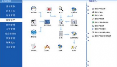 用友U8普及版3.0現(xiàn)在不賣了,必須升級(jí)嗎?