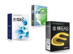 XP系統(tǒng)安裝金蝶K3系統(tǒng)打不開(kāi)怎么辦？