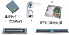 門禁考勤設(shè)備的應(yīng)用與擴展