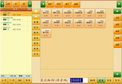 電子菜譜服務(wù)器優(yōu)點(diǎn)有哪些？