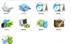 搭好臺(tái)，OA廠商提供框架