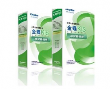 用金蝶KIS商貿(mào)標(biāo)準(zhǔn)版總是出現(xiàn)問題，請求各位幫忙!
