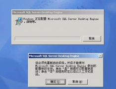 會計(jì)電算化金蝶kis教學(xué)版系統(tǒng)可以免費(fèi)下載嗎？