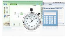 金蝶KIS商貿(mào)基礎(chǔ)版和高級版的區(qū)別在哪兒呀？
